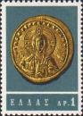 Золотая монета императора Василия II