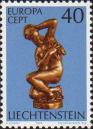 «Венера». Скульптор Антонио Сузини