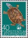 Европейская болотная черепаха (Emys orbicularis)