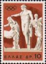 Фриз с изображнением Аполлон из храма Зевса в Олимпии