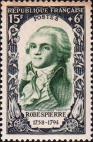 Максимилиан Робеспьер (1758-1794), один из лидеров Великой Французской революции