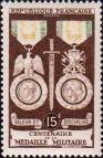 Военые медали 1852 и 1952 годов