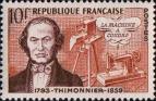 Бартелеми Тимонье (1793-1857), изобретатель первой швейной машины, имитирующей действия вручную