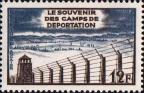 Вышка и забор концентрационного лагеря