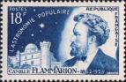 Камиль Фламмарион (1842-1925),  французский астроном, известный популяризатор астрономии