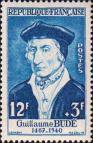 Гийом Бюде (1467-1540), французский филолог-классик