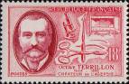 Октав Терриллон (1844-1895), хирург