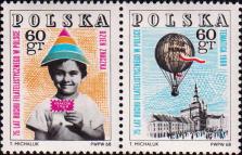 Девочка со стилизованной почтовой маркой