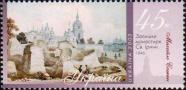 Михаил Сажин. Развалины монастыря Св.Ирины (1846)