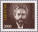 Видунас (1868-1953), литовский драматург, философ, деятель культуры