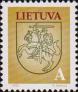 Государственный герб Литвы