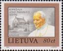 Папа Римский Иоанн Павел II и вид Вильнюса