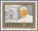 Папа Римский Иоанн Павел II и вид Каунаса
