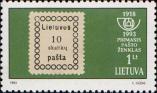 Первая литовская почтовая марка 1918 года