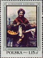 Александр Герымский (1850-1901), «Еврейка с лимонами» (1881)