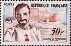 Шарль Эжен де Фуко (1858-1916), монах-траппист, отшельник, исследователь Африки