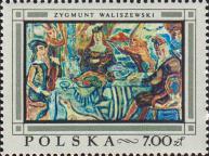 Сигизмунд Валишевский (1897-1936), «Пир II» (1933)