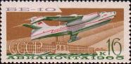 Реактивная летающая лодка Бе–10. Химкинский речной вокзал (1937, арх. А. Рухлядев)