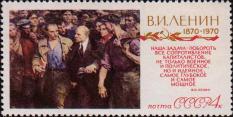 «Октябрь» («Первый день Советской власти». По картине Н. Бабасюка, 1960, ЦМЛ)