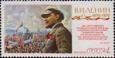 «В. И. Ленин на первомайской демонстрации» (по картине И. Бродского, 1927, ЛФМЛ)