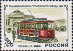 Трамвайный вагон Путиловского завода, построенный в 1896 г.