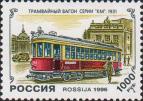 Трамвайный вагон серии «КМ», построенный в 1931 г. на заводе «Красное Сормово»