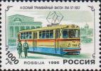 4-осный трамвайный вагон ЛМ-57, построенный в 1957 г. на Ленинградском моторном заводе
