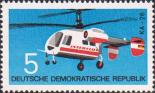 Советский вертолет Ка-26 (конструктор Н. И. Камов)