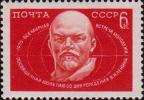 Скульптурный портрет В. И. Ленина, фрагмент (автор Ю. Колесников). Условное изображение земного шара