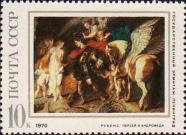 Питер Пауль Рубенс (1577–1640), «Персей и Андромеда» (1620–1621)