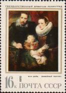 Антонис ван Дейк (1599–1641), «Семейный портрет» (1618–1621)