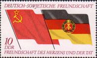 Государственные флаги СССР и ГДР