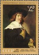 Франс Гальс (ок. 1581–1666), «Портрет молодого человека с перчаткой» (около 1650)