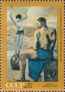 Пабло Пикассо (1881–1973), «Девочка на шаре» (1905)