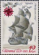Линейный парусный корабль «Ингерманланд». 1715 г.