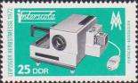 Автоматический проектор «Пентакон» марки «Аспектомат И24Б»