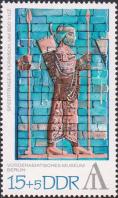 Персидский барельеф с копьеносцем из замка Дария I в Сузе (Иран). 500 г. до н.э. Ближневосточный музей в Берлине