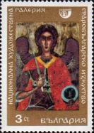 «Святой Архангел Михаил», по иконе XVII в.