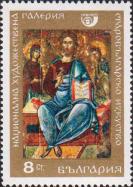 «Христос», по иконе XVII в.