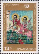 «Святой Георгий и Святой Дмитрий», по  иконе XIX в.