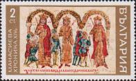 Древнеперсидский царь Дарий, Камвис и Гигес с жезлами в руках