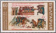 Царь Симеон, сражение болгар с византийцами
