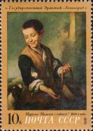 Бартоломе Эстеван Мурильо (1617–1682). «Мальчик с собакой» (1650–е гг.)