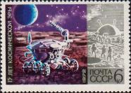 Советский автоматический самоходный аппарат «Луноход–1» (доставлен на Луну 17.11.1970) в действии. «Пассажирский» луноход и космонавты, исследующие лунный кратер