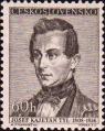 Чешский писатель, драматург, артист и организатор театра Йозеф Каетан Тыл (1808-1856)