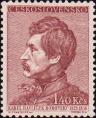 Чешский поэт и журналист Карел Гавличек Боровский (1821-1856)