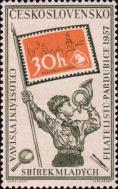 Пионер с почтовым рожком и знаменем (на полотнище стилизованная марка)