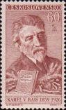 Чешский писатель Карел Вацлав Райе  (1859-1926). К 100-летию со дня рождения