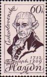 Австрийский композитор Иозеф Гайдн (1732-1809)