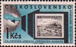 Изображение марки с видом Братиславы  (по рисунку К. Вика). Контурная карта ЧССР на глобусе с указанием местоположения Братиславы. Марка 1936 года 